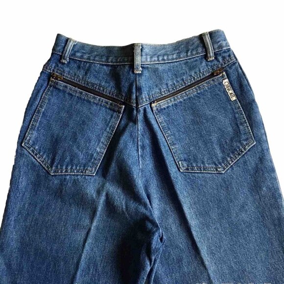 Vintage 80's Cherokee Women's Mom Tapered Jeans Size 11 26Wx28.5L Zipper Pockets - Picture 1 of 9
